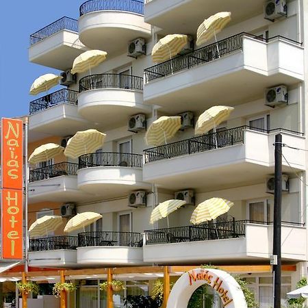 Hotel Naias Paralía المظهر الخارجي الصورة