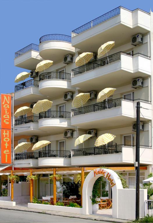 Hotel Naias Paralía المظهر الخارجي الصورة